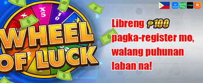 VIP Loyalty Reward promotion